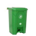 Basurero con Tapa y Pedal 128 Lit (32 Gls.)